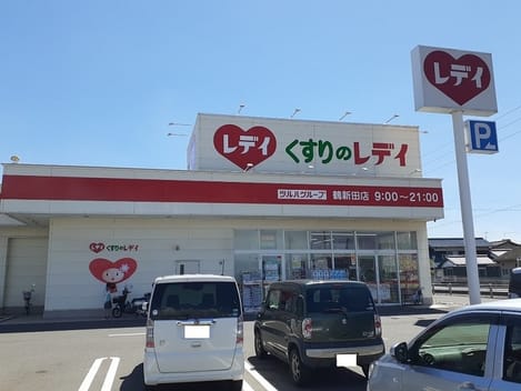 Naikan15 20250208000000