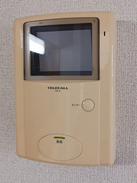 Naikan9 20260508000000 945x630
