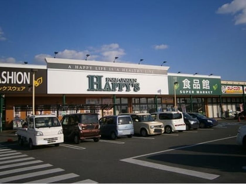 Naikan14 20260304000000 945x630