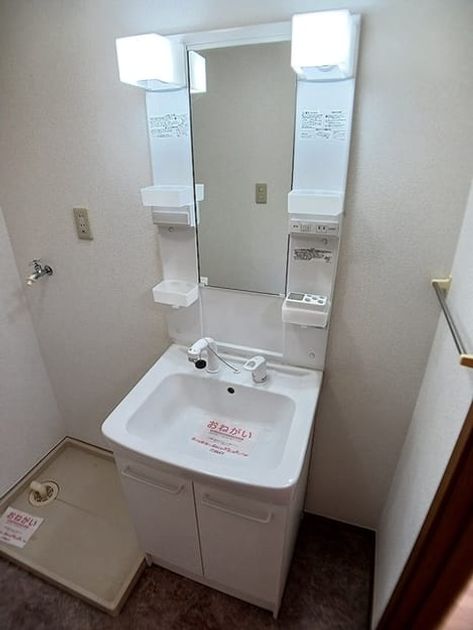 Naikan5 20261008000000 945x630
