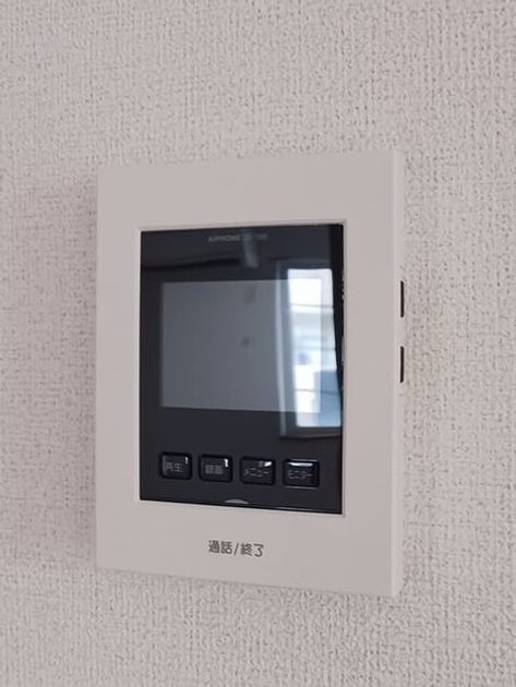Naikan9 20260529000000 945x630