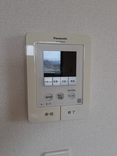 Naikan10 20220613000000
