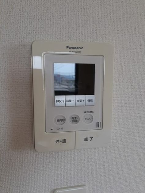 Naikan10 20220613000000 945x630