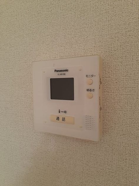 Naikan10 20230227000000 945x630