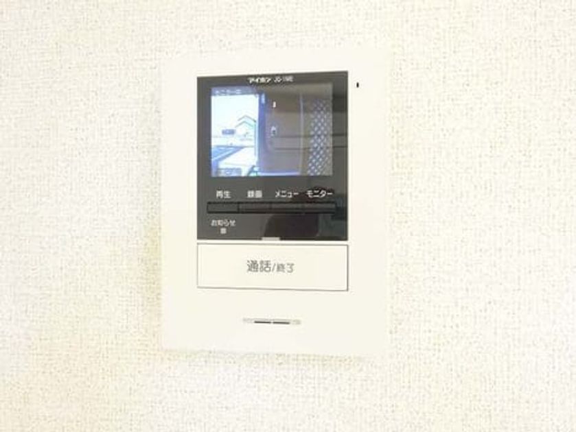 Naikan10 20220921000000 945x630