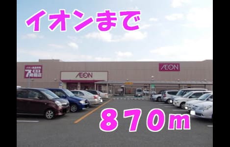 Naikan13 20141114000000