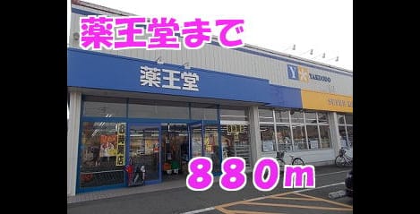 Naikan14 20150117000000