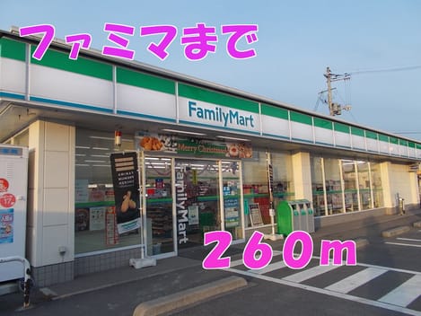 Naikan15 20141114000000
