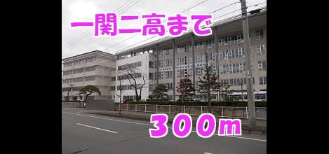 Naikan16 20141114000000
