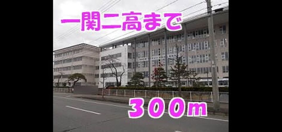 Naikan16 20141114000000 945x630