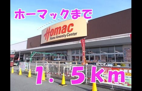 Naikan18 20141114000000