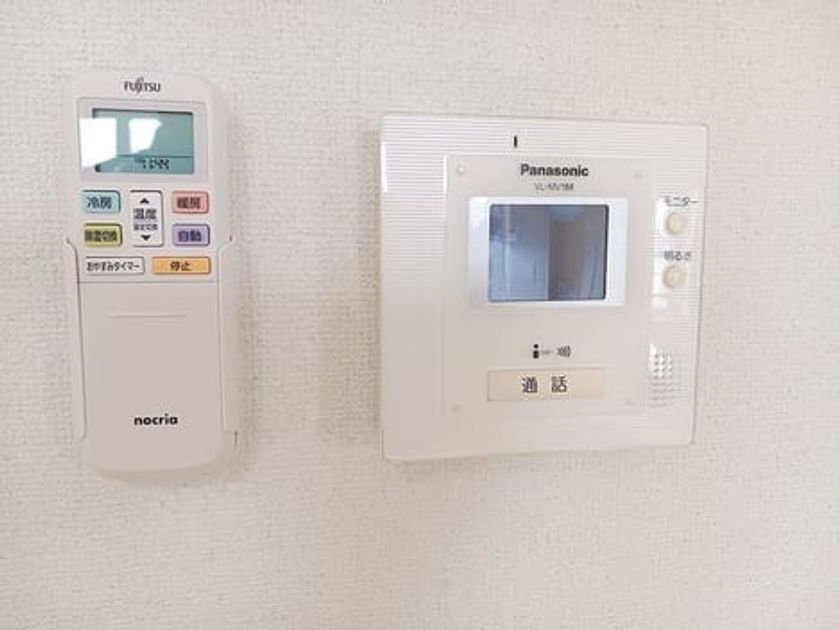 Naikan7 20260901000000 945x630