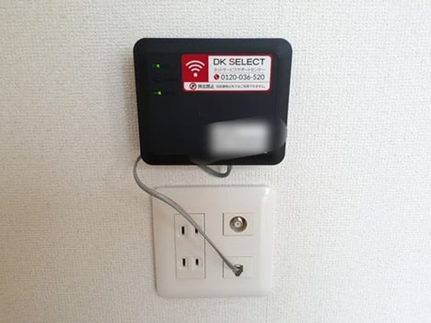 Naikan9 20240510000000 945x630