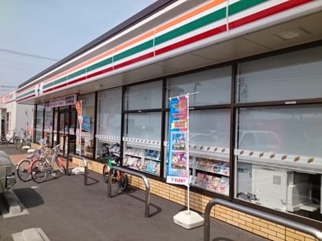Naikan16 20260306000000