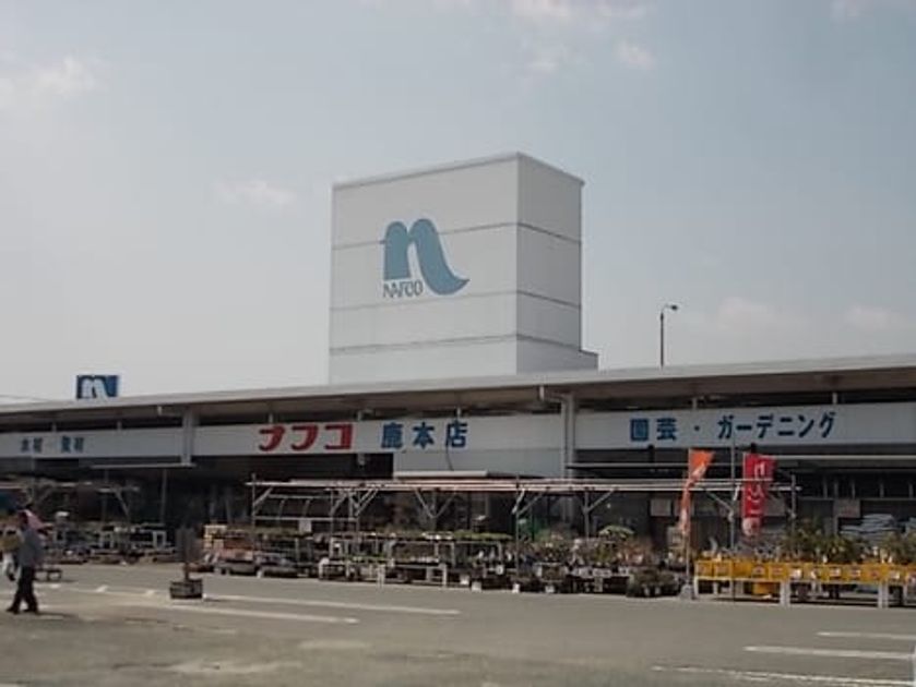 Naikan17 20220205000000 945x630