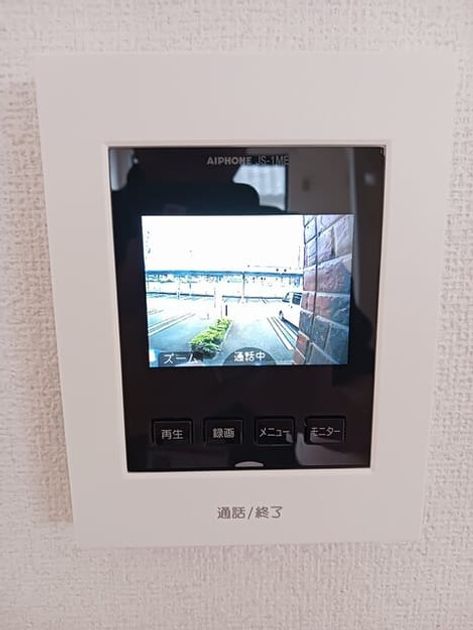 Naikan3 20260507000000 945x630