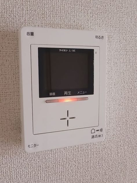 Naikan9 20260626000000 945x630