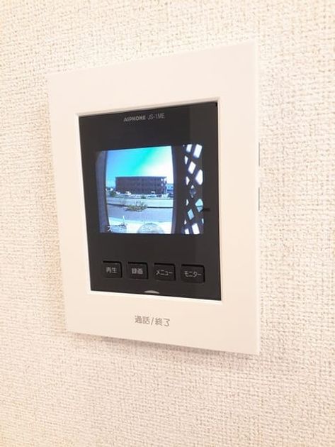 Naikan11 20240905000000 945x630