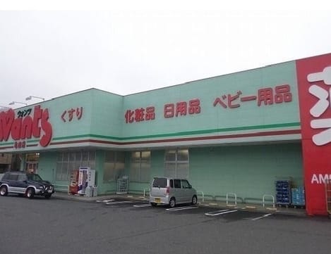 Naikan14 20241126000000