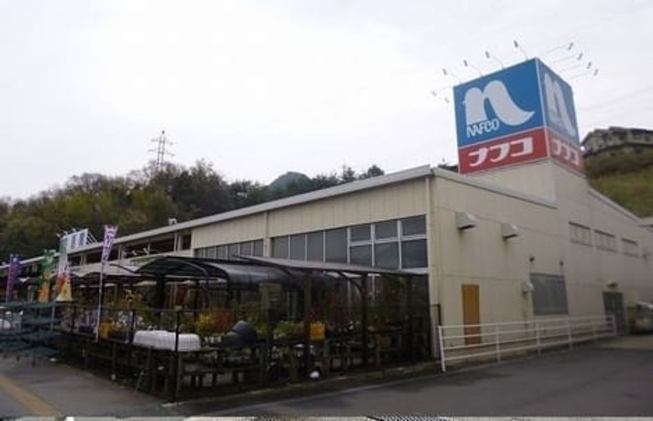 Naikan15 20230531000000 945x630