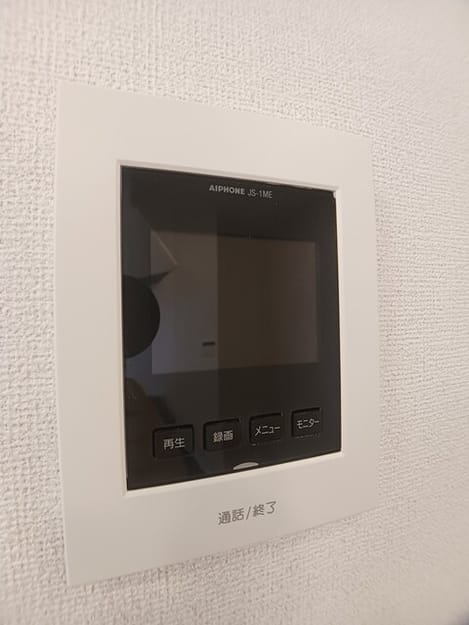 Naikan12 20260319000000
