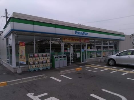 Naikan14 20251031000000