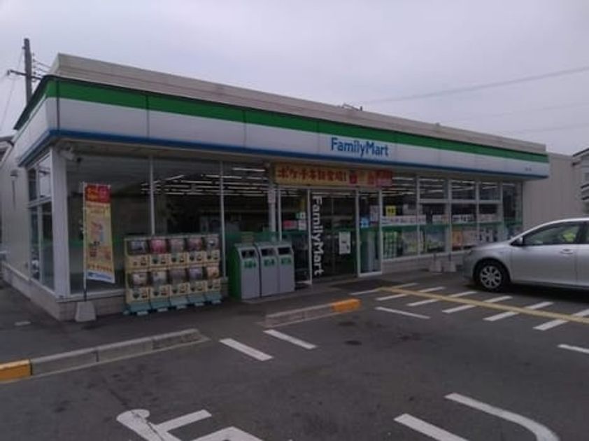 Naikan14 20251031000000 945x630