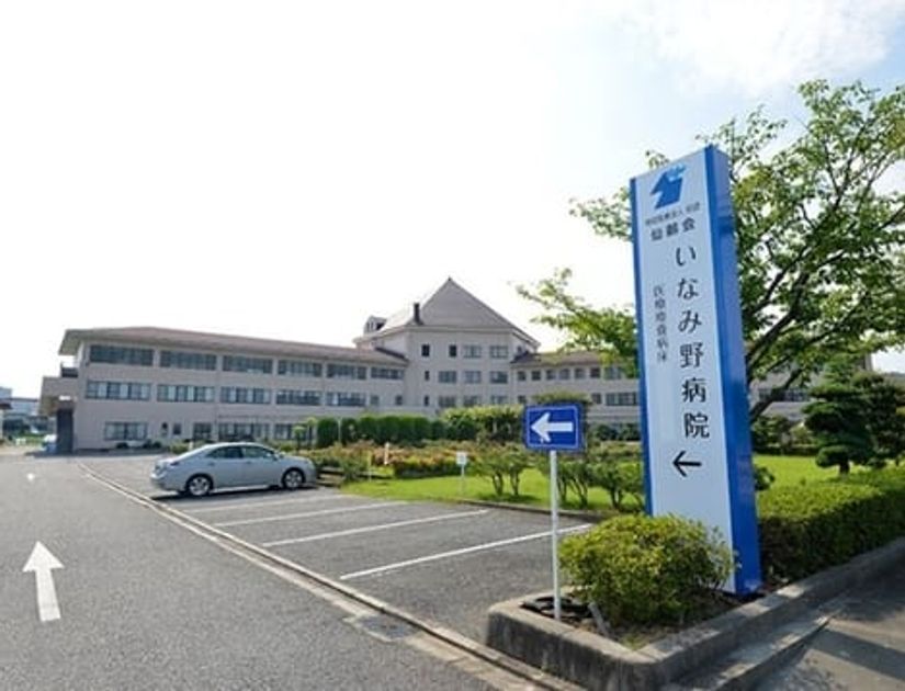 Naikan15 20251031000000 945x630