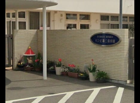 Naikan16 20251031000000