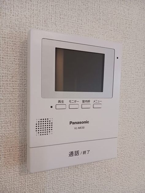 Naikan11 20260423000000 945x630