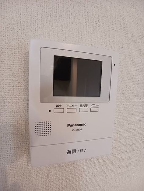 Naikan11 20261026000000 945x630