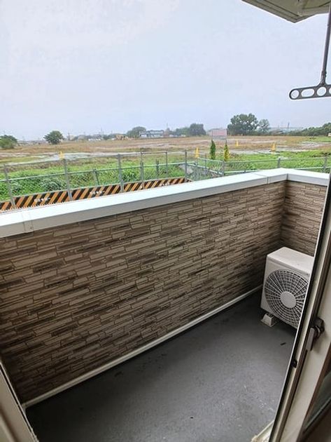 Naikan8 20261026000000 945x630