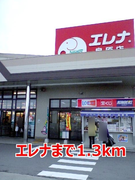 Naikan14 20140808000000