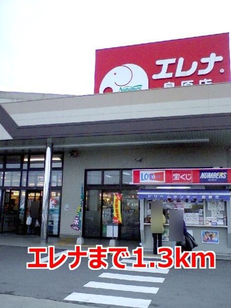 Naikan14 20140808000000 945x630