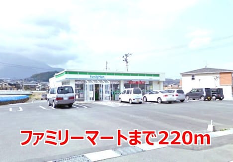 Naikan17 20140808000000