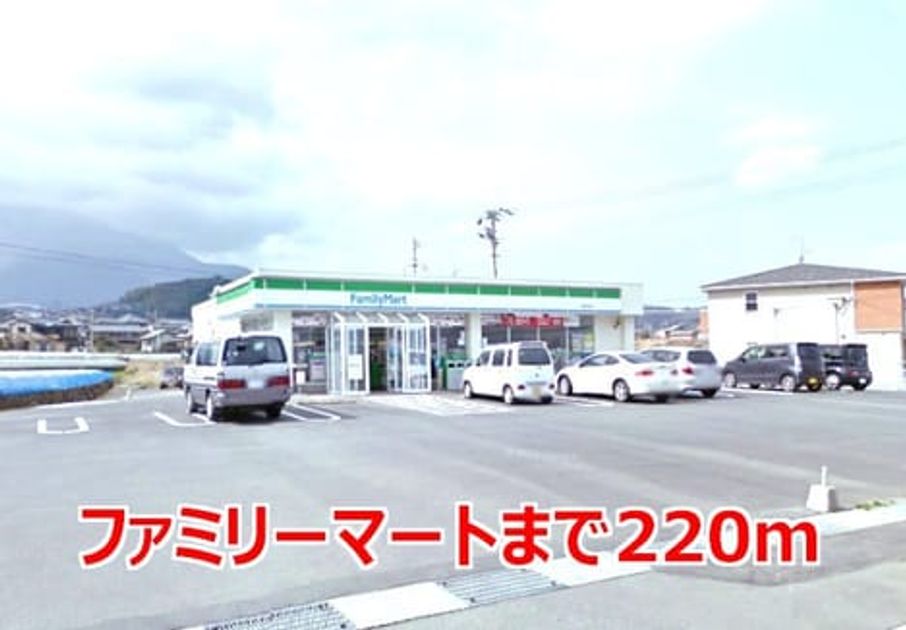 Naikan17 20140808000000 945x630