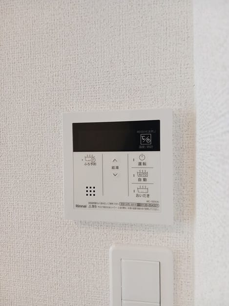 Naikan10 20250304000000