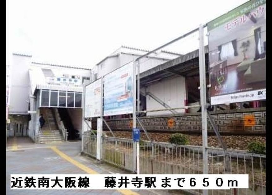 Naikan13 20150321000000 945x630