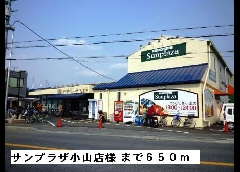Naikan15 20150321000000