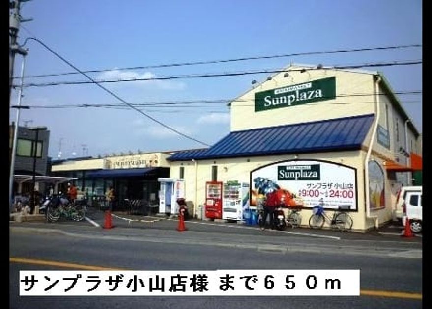 Naikan15 20150321000000 945x630