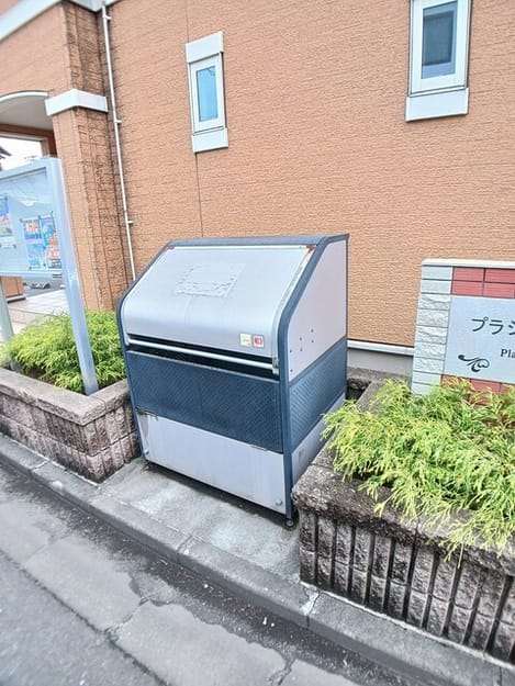 Naikan11 20260501000000