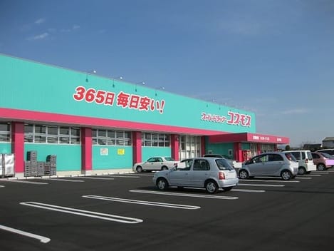 Naikan18 20231024000000