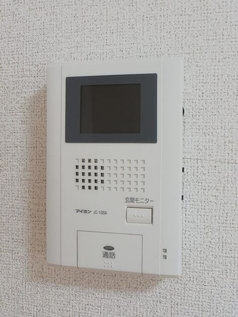 Naikan9 20260501000000 945x630