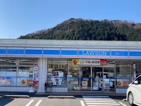 Naikan17 20260122000000