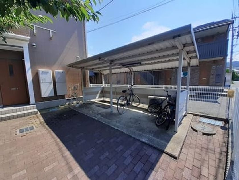 Naikan7 20240722000000 945x630