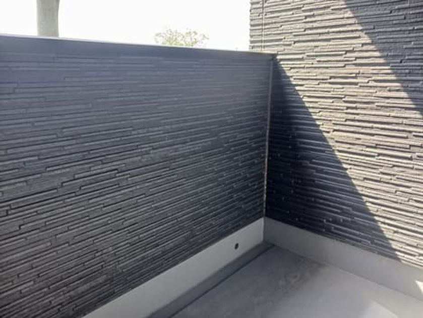 Naikan8 20241002000000 945x630