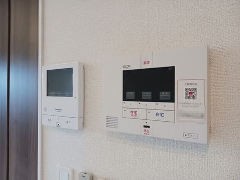 Naikan9 20250620000000 945x630