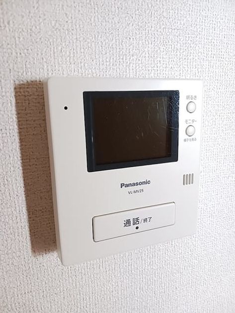 Naikan10 20260707000000 945x630