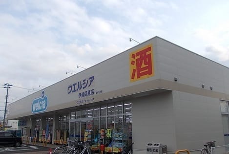 Naikan15 20220906000000