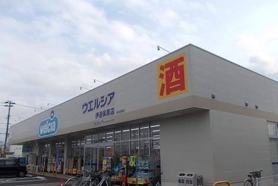 Naikan15 20220906000000 945x630